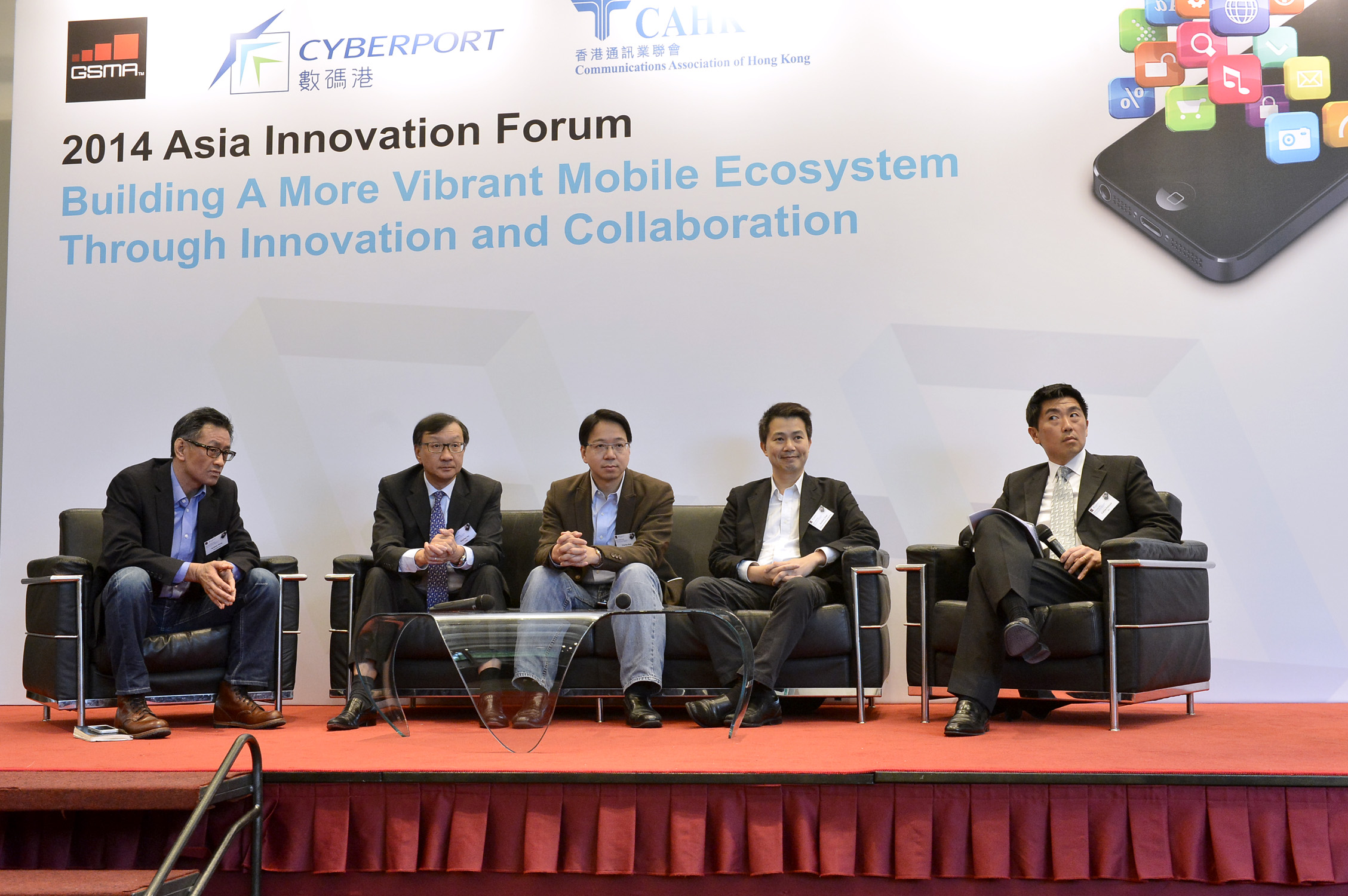 20140423 Asia Innovation Forum01